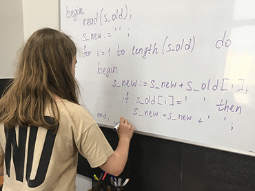 Наши дипломы