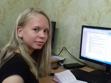 Наши успехи