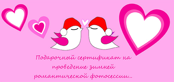 Хлыщенкова Катя